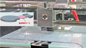 チャプター20
