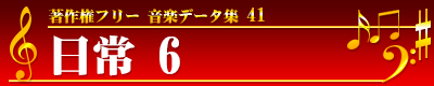 쌠t[yf[^W 41  6